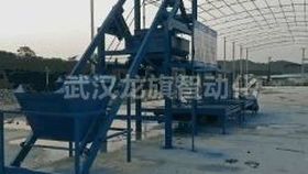 龍旗智能預制件整廠自動化生產設備