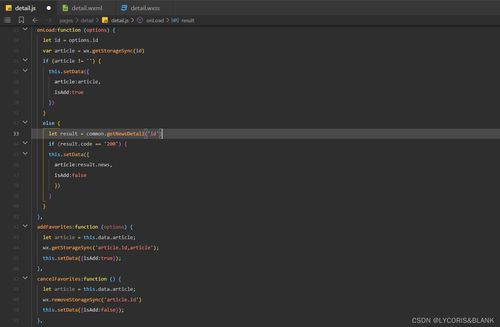 移動(dòng)軟件開發(fā)技術(shù)推廣服務(wù)
