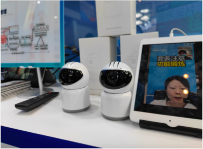 中東歐博覽會(huì)上杭州企業(yè)發(fā)布多項(xiàng)創(chuàng)新產(chǎn)品，推動(dòng)技術(shù)推廣服務(wù)